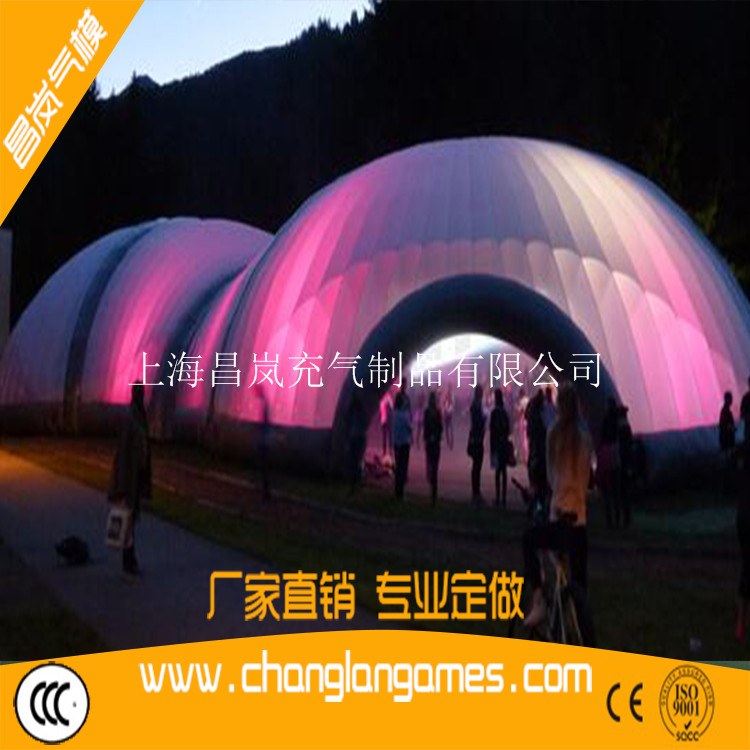 上海出口制作air dome Party tent 充氣帳篷會議聚會展覽圓頂帳篷