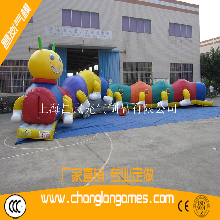 廠家直銷充氣毛毛蟲通道城堡 inflatable tunnel kids game for sale