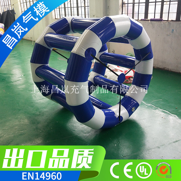 廠家直銷(xiāo)水上玩具 風(fēng)火輪充氣滾筒海洋球池玩具定做質(zhì)優(yōu)價(jià)廉的充氣玩具球池玩具