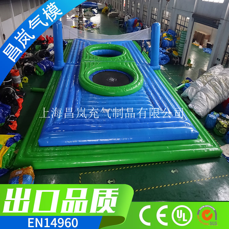 廠家直專業(yè)定做充氣排球場 充氣8字彈床式排球場 inflatable bossaball game 18*9m充氣排球場大型充氣體育趣味運(yùn)動