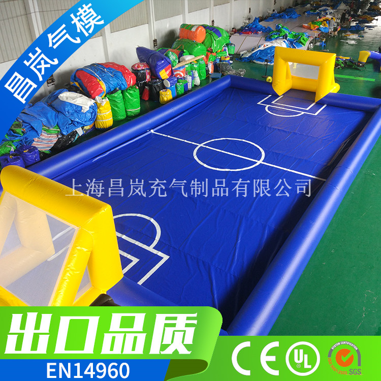 廠家直銷定做 充氣足球場18*9*2.5m 充氣足球場定做出口 inflatable football palyground for sale