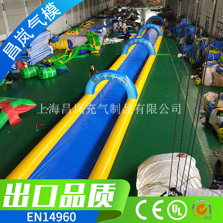 廠家直銷 充氣水滑道 水滑梯 inflatable water city slide for water game